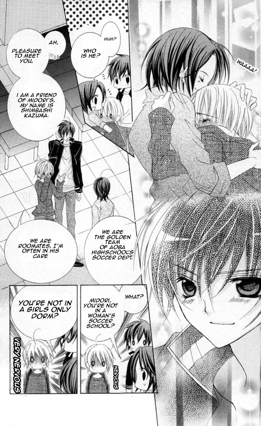 Uwasa no Midori-kun!! Chapter 38 page 6 - Chapter 38