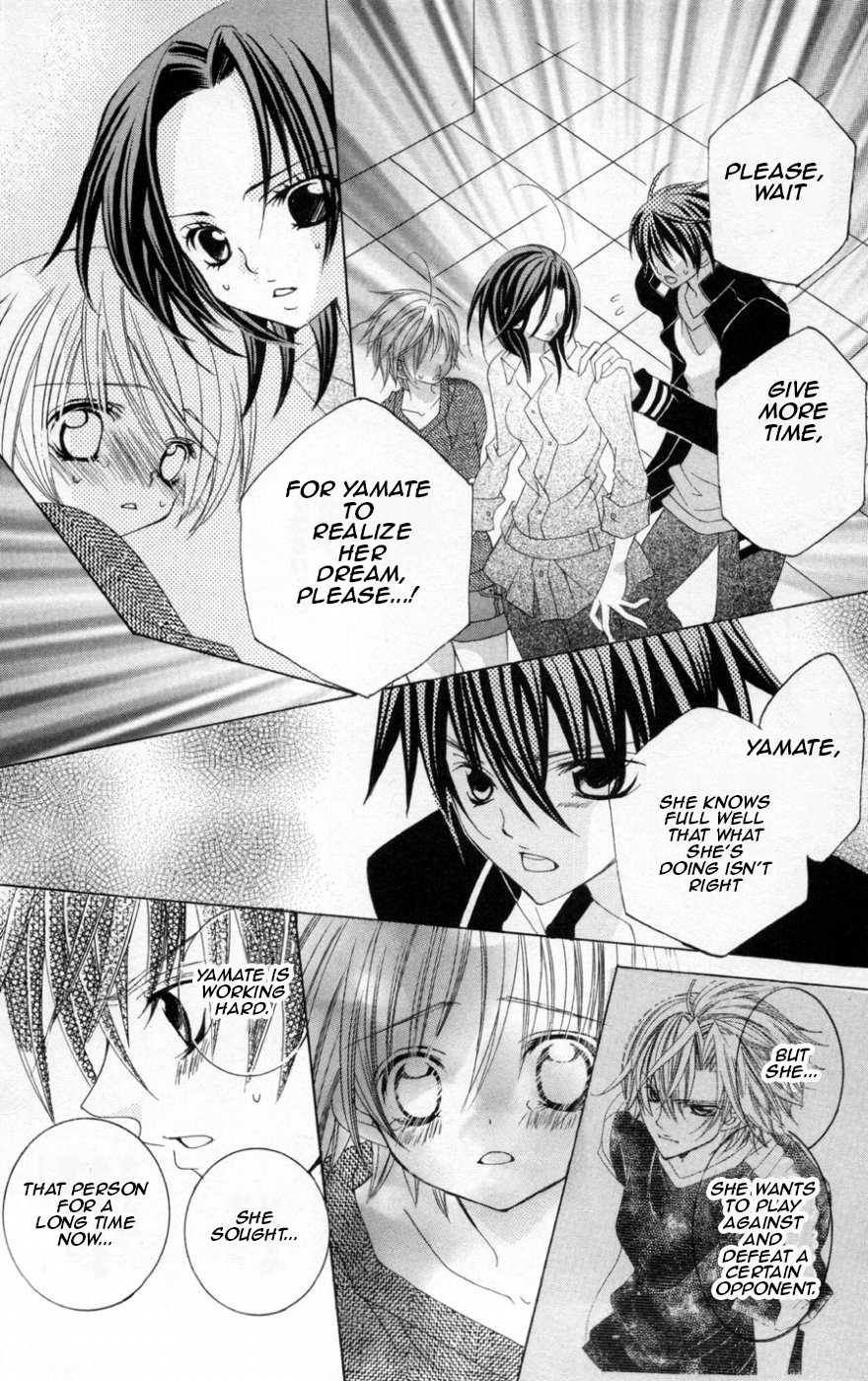 Uwasa no Midori-kun!! Chapter 38 page 8 - Chapter 38