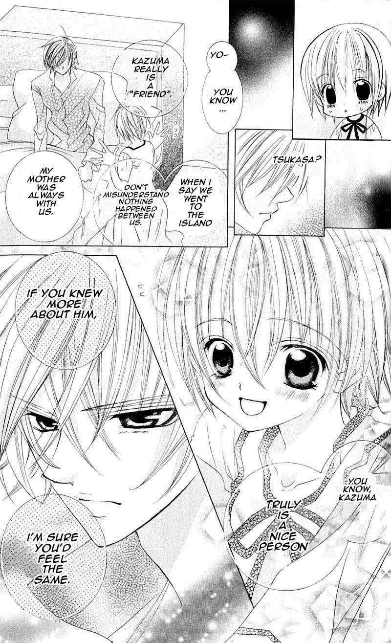 Uwasa no Midori-kun!! Chapter 39 page 11 - Chapter 39