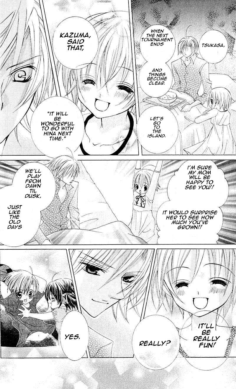 Uwasa no Midori-kun!! Chapter 39 page 12 - Chapter 39