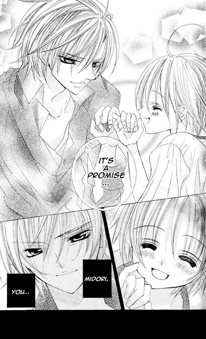 Uwasa no Midori-kun!! Chapter 39 page 13 - Chapter 39