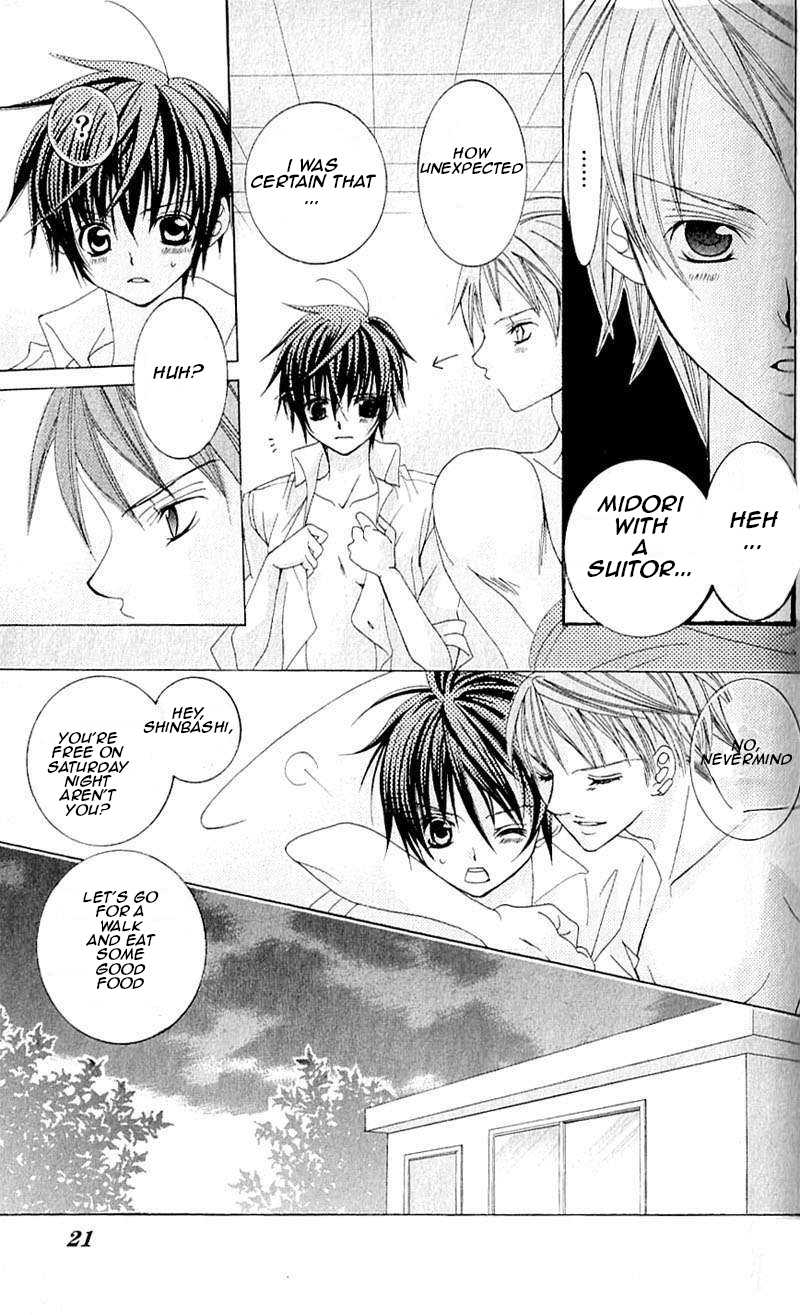 Uwasa no Midori-kun!! Chapter 39 page 15 - Chapter 39