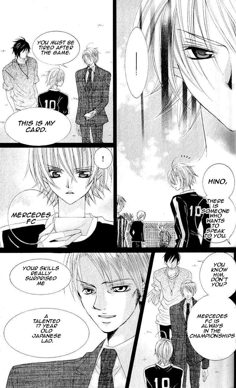 Uwasa no Midori-kun!! Chapter 39 page 17 - Chapter 39