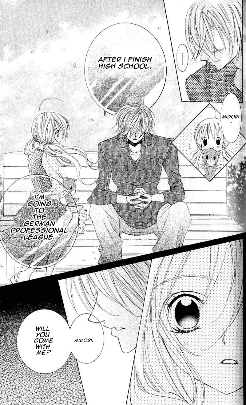 Uwasa no Midori-kun!! Chapter 39 page 19 - Chapter 39