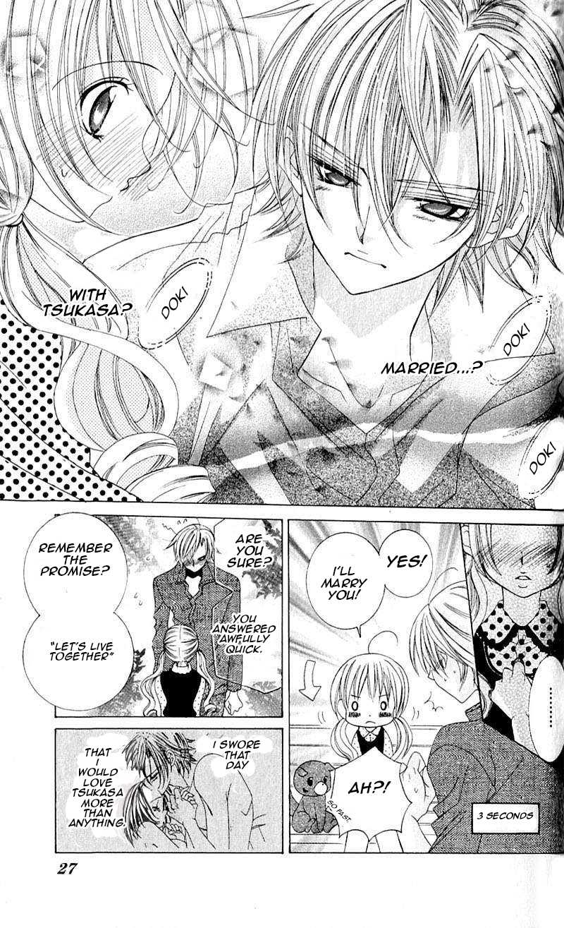 Uwasa no Midori-kun!! Chapter 39 page 21 - Chapter 39