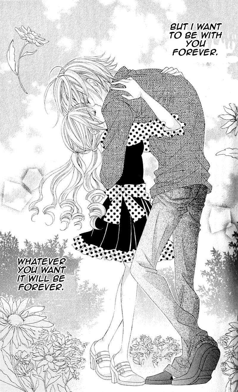 Uwasa no Midori-kun!! Chapter 39 page 25 - Chapter 39