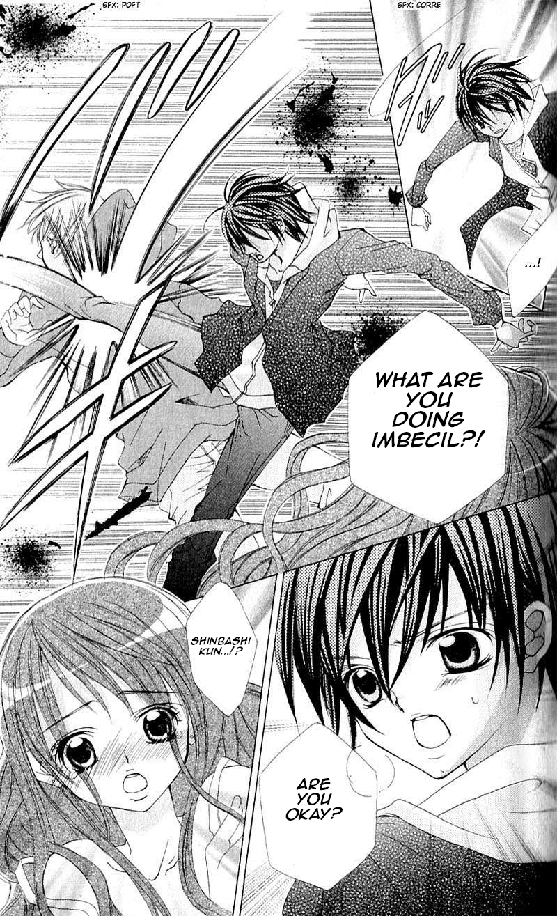 Uwasa no Midori-kun!! Chapter 39 page 29 - Chapter 39
