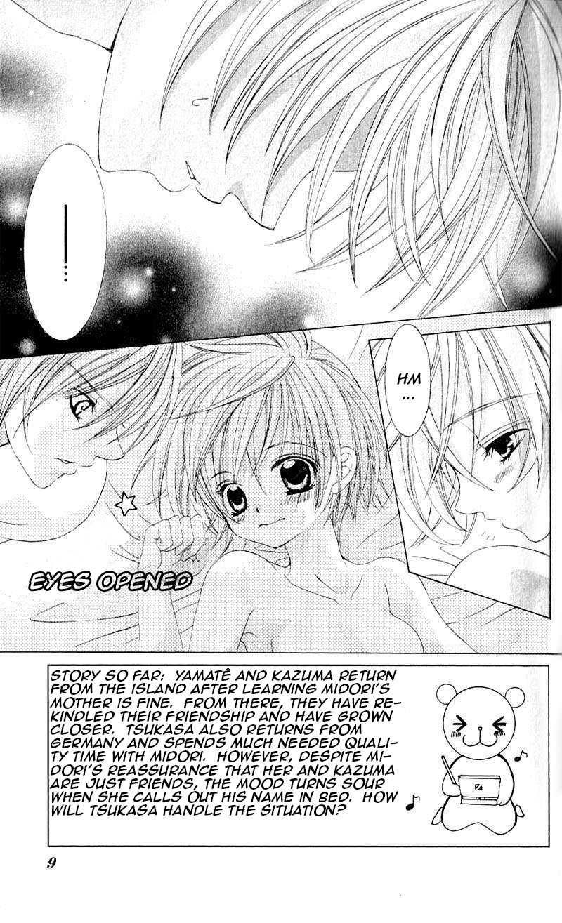 Uwasa no Midori-kun!! Chapter 39 page 3 - Chapter 39