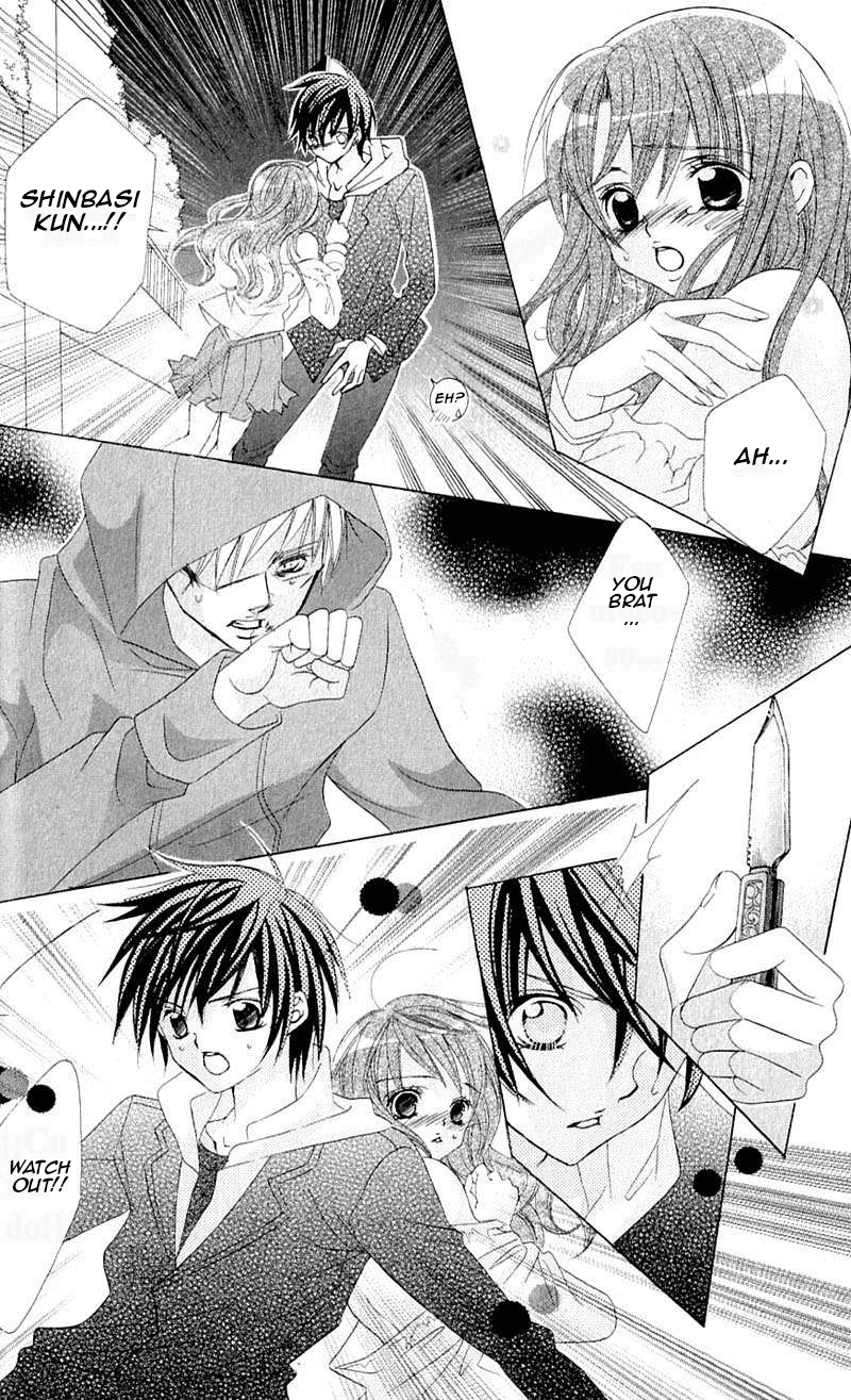 Uwasa no Midori-kun!! Chapter 39 page 30 - Chapter 39