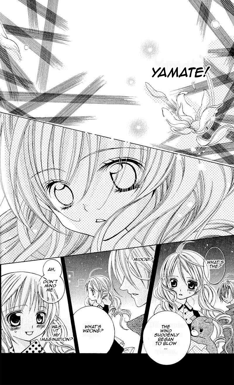 Uwasa no Midori-kun!! Chapter 39 page 31 - Chapter 39