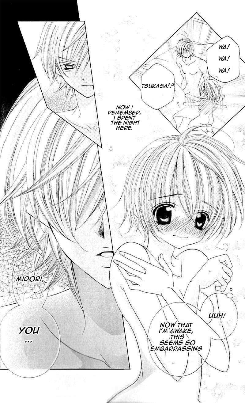 Uwasa no Midori-kun!! Chapter 39 page 4 - Chapter 39