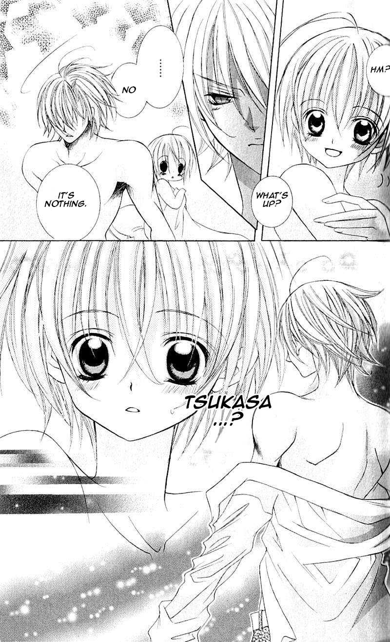 Uwasa no Midori-kun!! Chapter 39 page 5 - Chapter 39