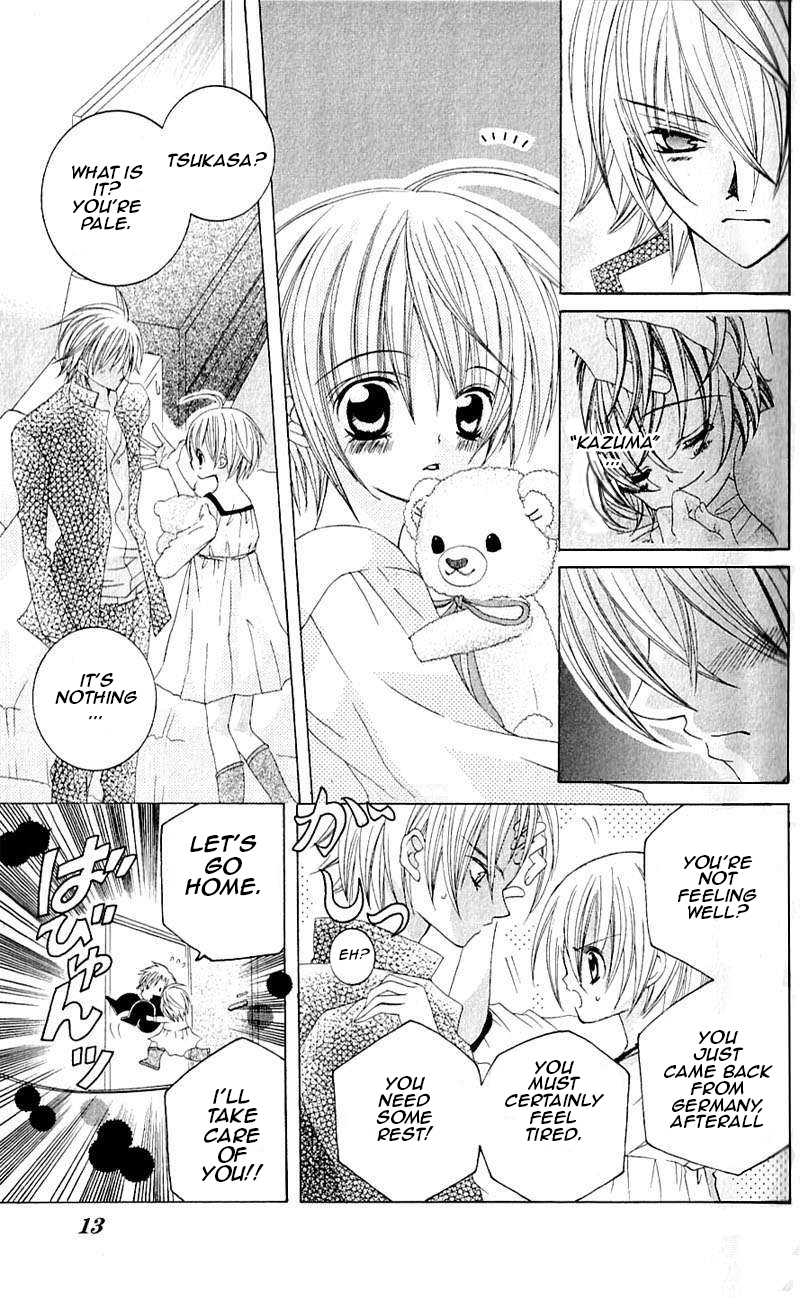 Uwasa no Midori-kun!! Chapter 39 page 7 - Chapter 39
