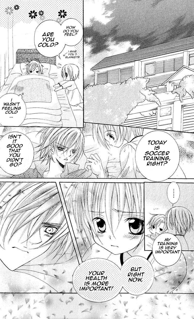 Uwasa no Midori-kun!! Chapter 39 page 8 - Chapter 39