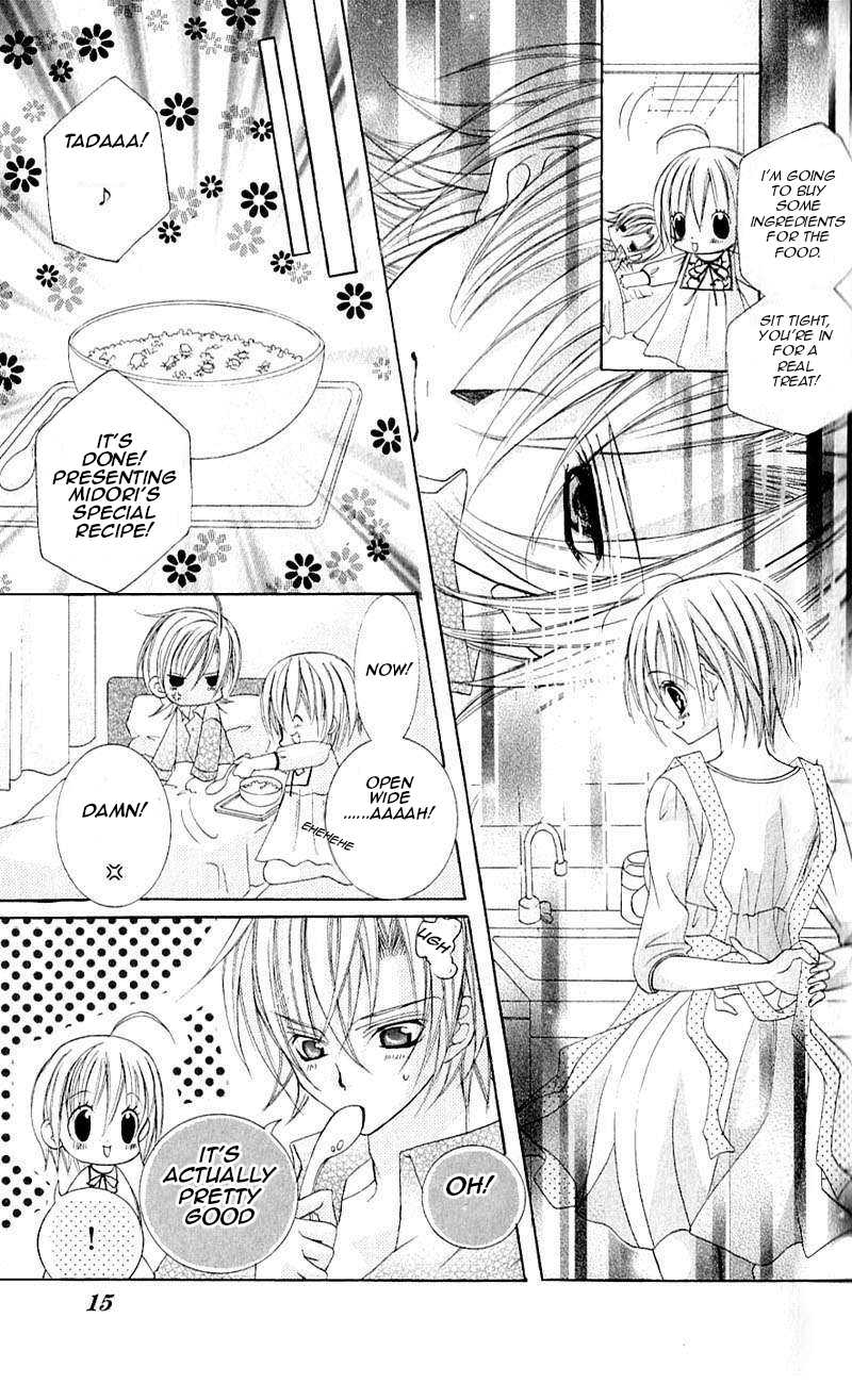 Uwasa no Midori-kun!! Chapter 39 page 9 - Chapter 39