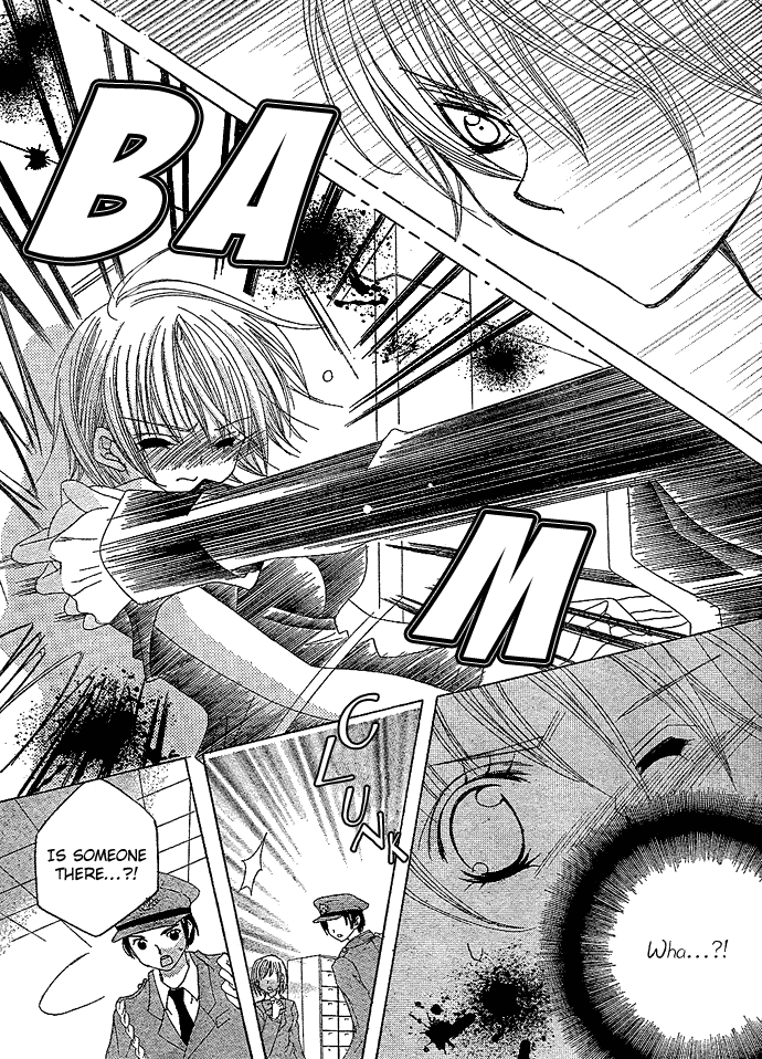 Uwasa no Midori-kun!! Chapter 4 page 10 - Chapter 4