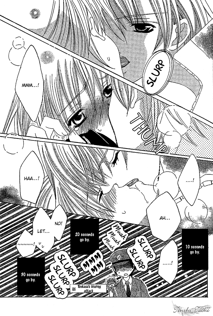 Uwasa no Midori-kun!! Chapter 4 page 12 - Chapter 4