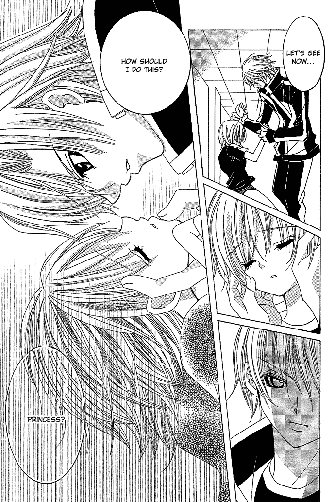 Uwasa no Midori-kun!! Chapter 4 page 14 - Chapter 4