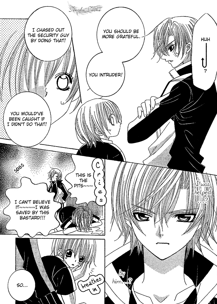 Uwasa no Midori-kun!! Chapter 4 page 18 - Chapter 4