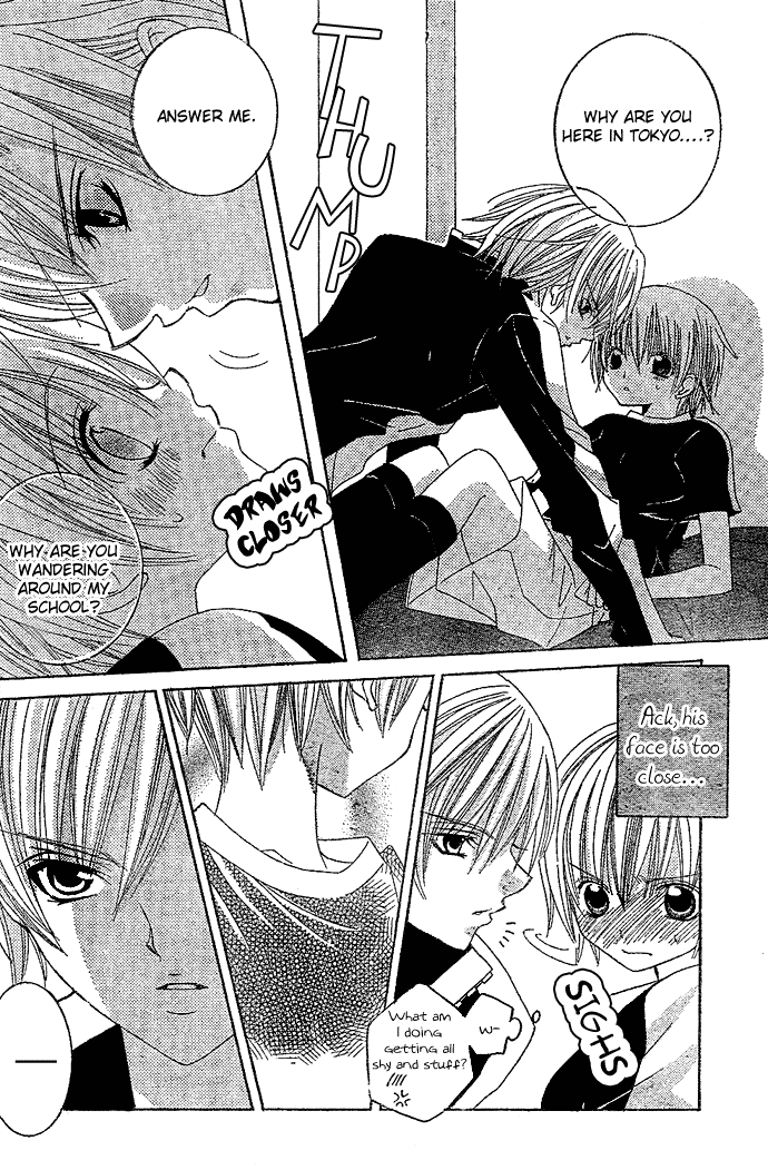 Uwasa no Midori-kun!! Chapter 4 page 19 - Chapter 4