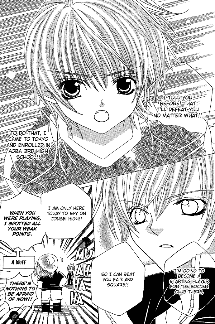 Uwasa no Midori-kun!! Chapter 4 page 21 - Chapter 4