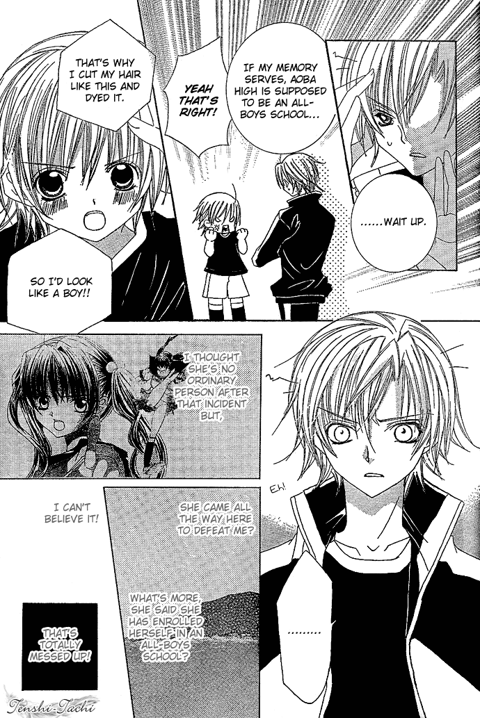 Uwasa no Midori-kun!! Chapter 4 page 22 - Chapter 4
