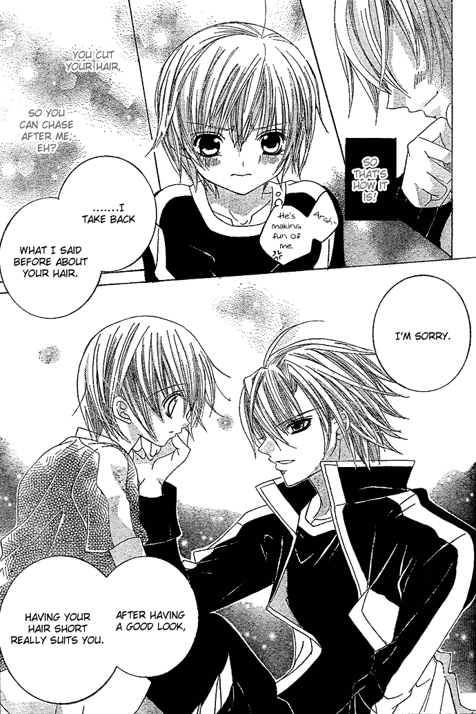 Uwasa no Midori-kun!! Chapter 4 page 24 - Chapter 4