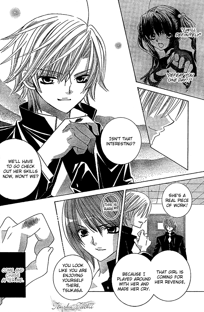 Uwasa no Midori-kun!! Chapter 4 page 28 - Chapter 4