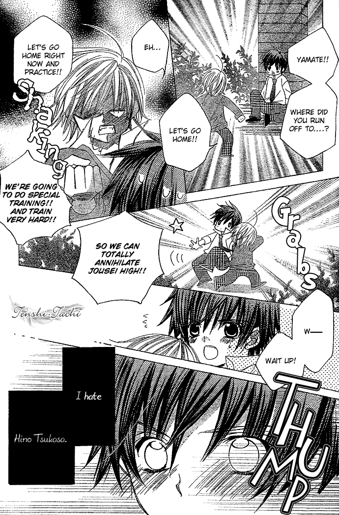 Uwasa no Midori-kun!! Chapter 4 page 31 - Chapter 4