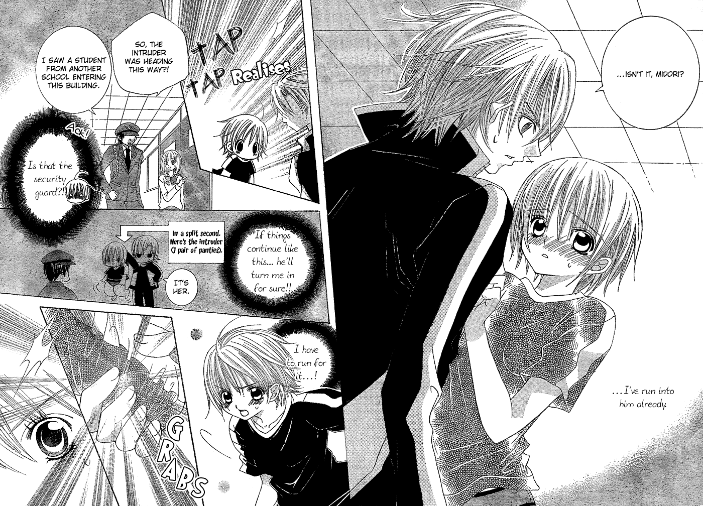 Uwasa no Midori-kun!! Chapter 4 page 8 - Chapter 4
