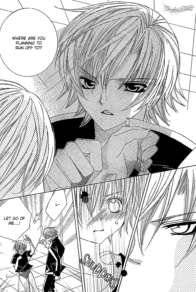Uwasa no Midori-kun!! Chapter 4 page 9 - Chapter 4
