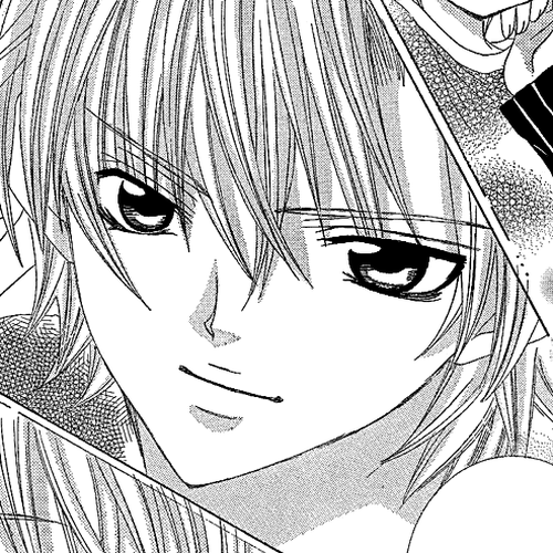 Uwasa no Midori-kun!! Chapter 4 cover
