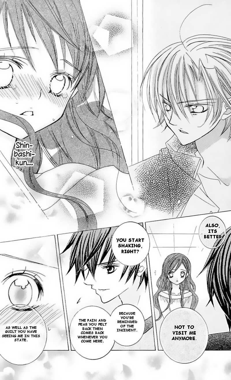 Uwasa no Midori-kun!! Chapter 40.5 page 10 - Chapter 40.5: Extra