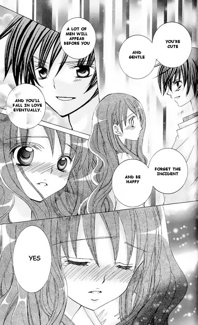 Uwasa no Midori-kun!! Chapter 40.5 page 11 - Chapter 40.5: Extra