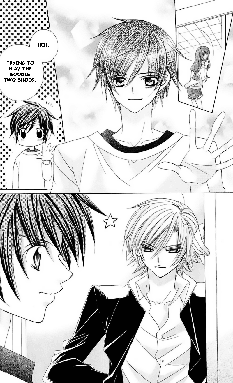 Uwasa no Midori-kun!! Chapter 40.5 page 12 - Chapter 40.5: Extra