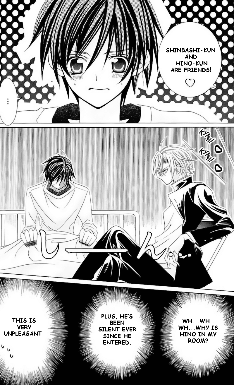 Uwasa no Midori-kun!! Chapter 40.5 page 14 - Chapter 40.5: Extra