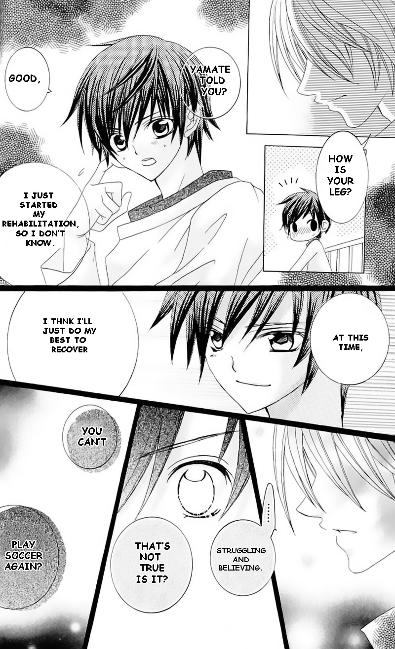 Uwasa no Midori-kun!! Chapter 40.5 page 16 - Chapter 40.5: Extra