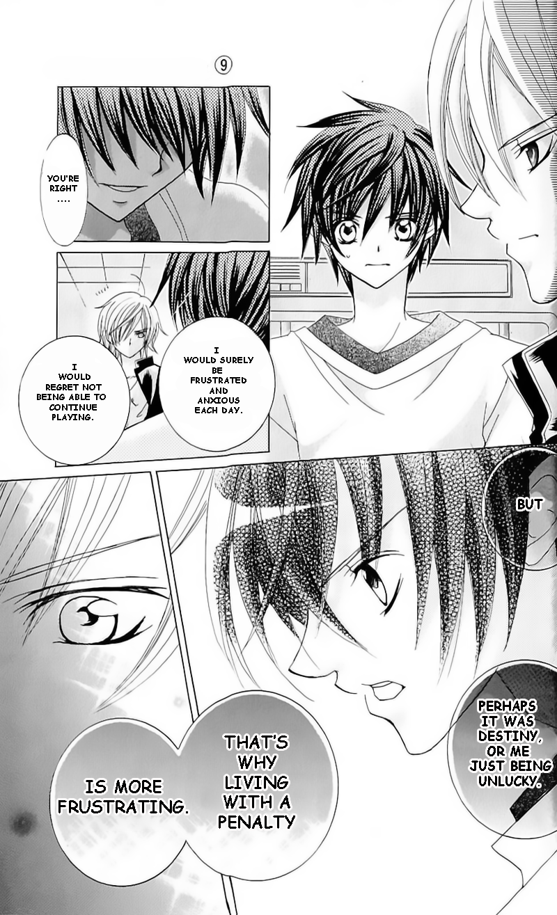 Uwasa no Midori-kun!! Chapter 40.5 page 17 - Chapter 40.5: Extra