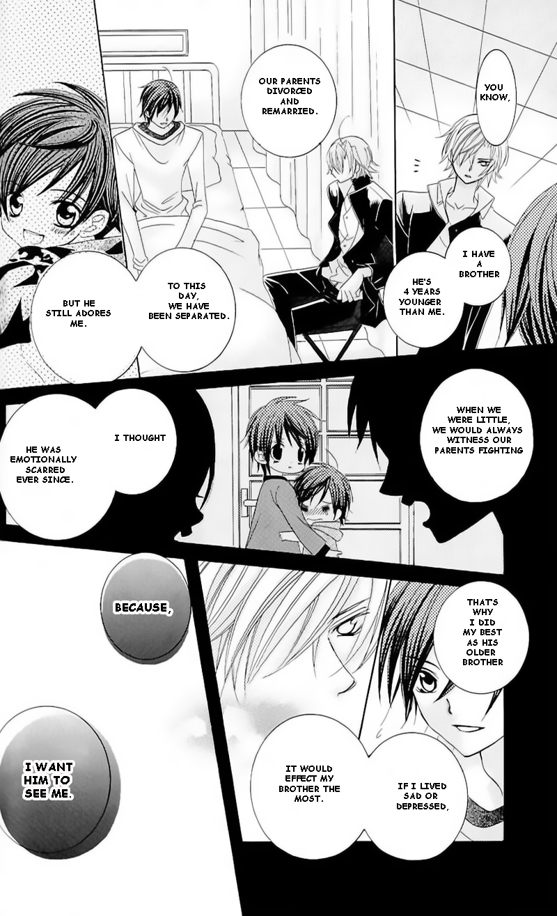 Uwasa no Midori-kun!! Chapter 40.5 page 18 - Chapter 40.5: Extra