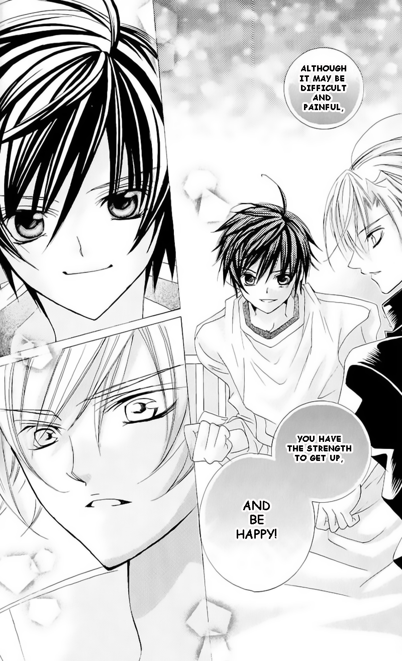 Uwasa no Midori-kun!! Chapter 40.5 page 20 - Chapter 40.5: Extra