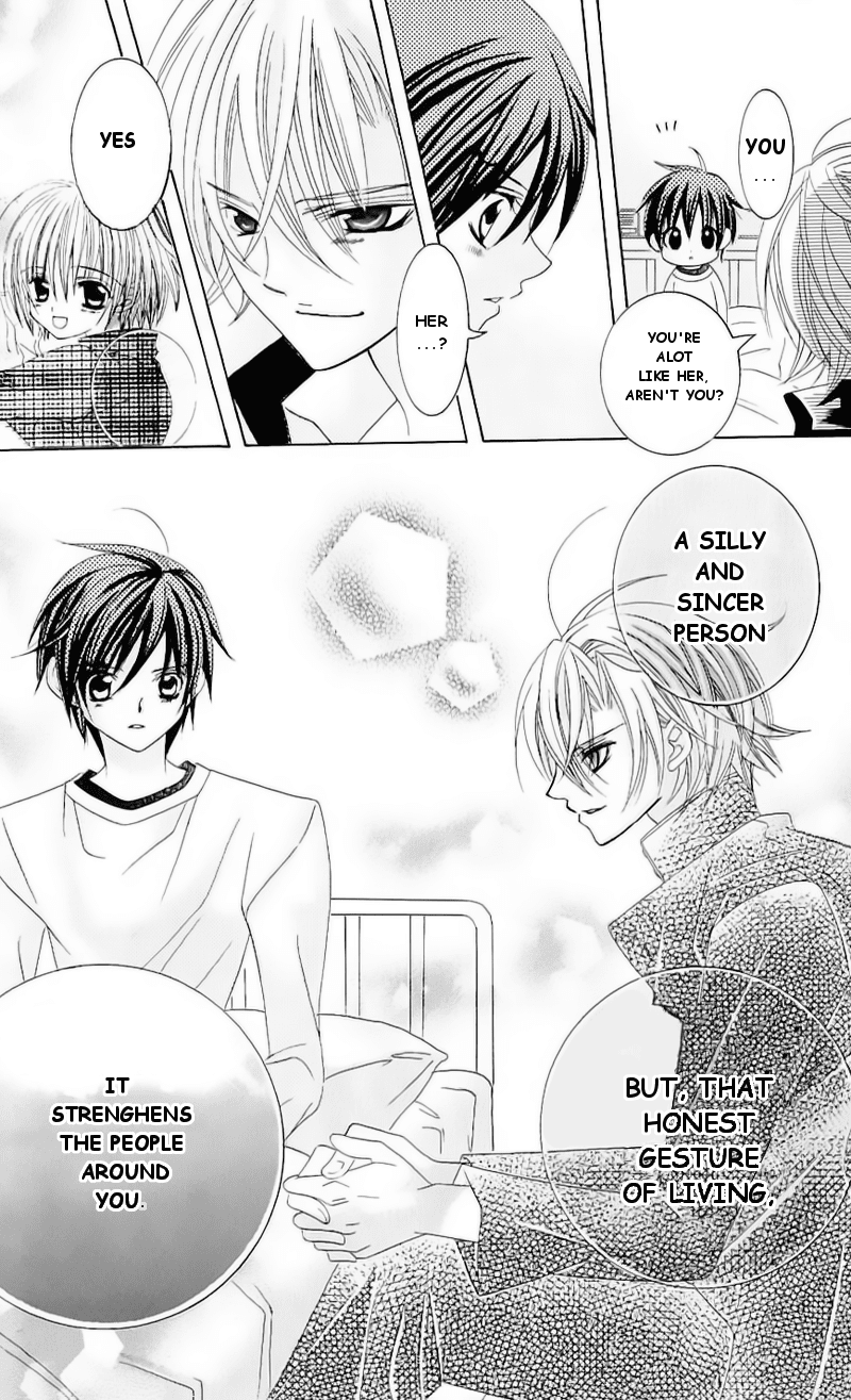 Uwasa no Midori-kun!! Chapter 40.5 page 22 - Chapter 40.5: Extra