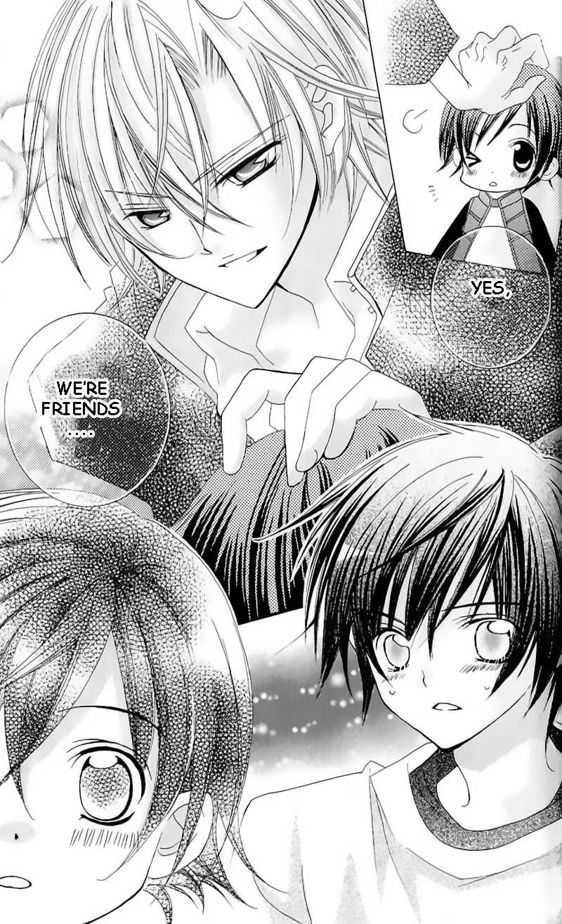 Uwasa no Midori-kun!! Chapter 40.5 page 25 - Chapter 40.5: Extra