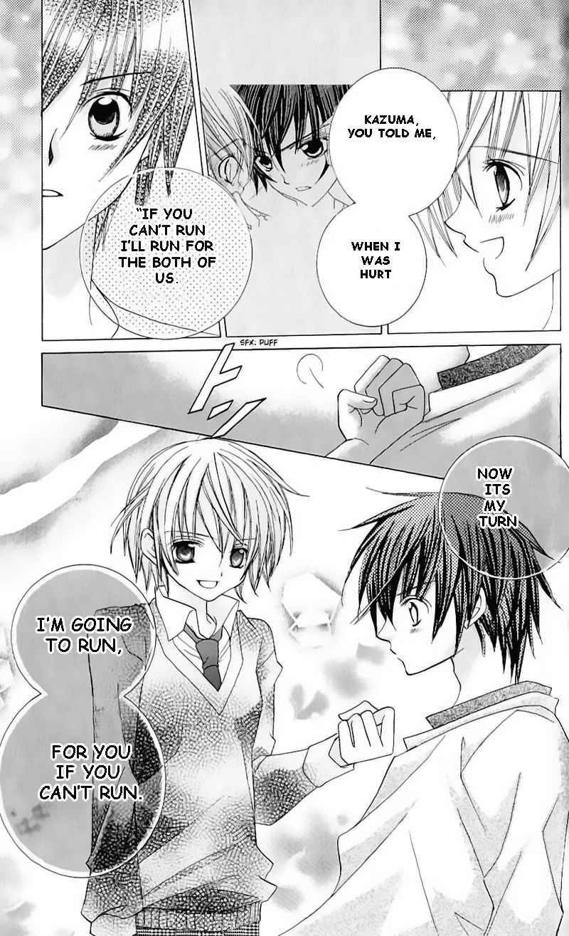 Uwasa no Midori-kun!! Chapter 40.5 page 29 - Chapter 40.5: Extra