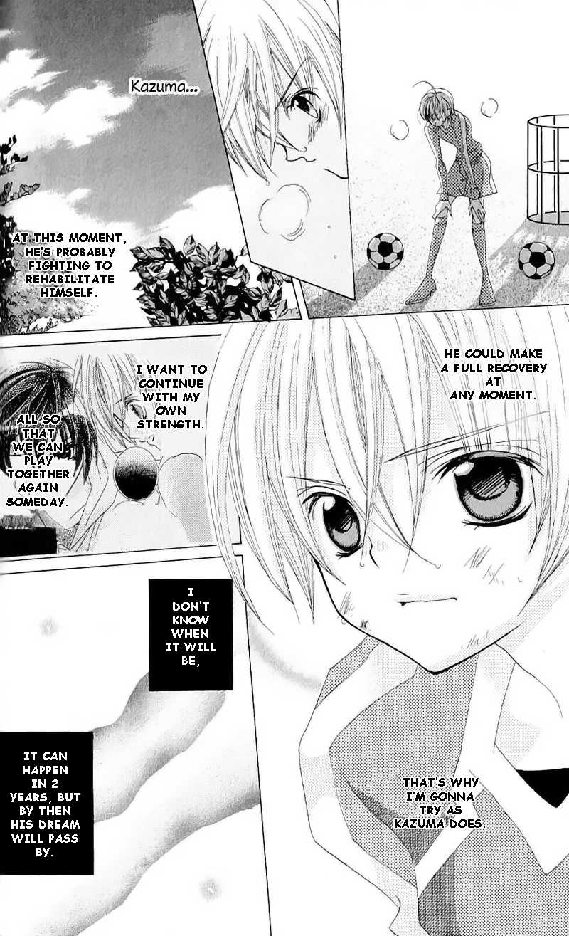Uwasa no Midori-kun!! Chapter 40.5 page 3 - Chapter 40.5: Extra