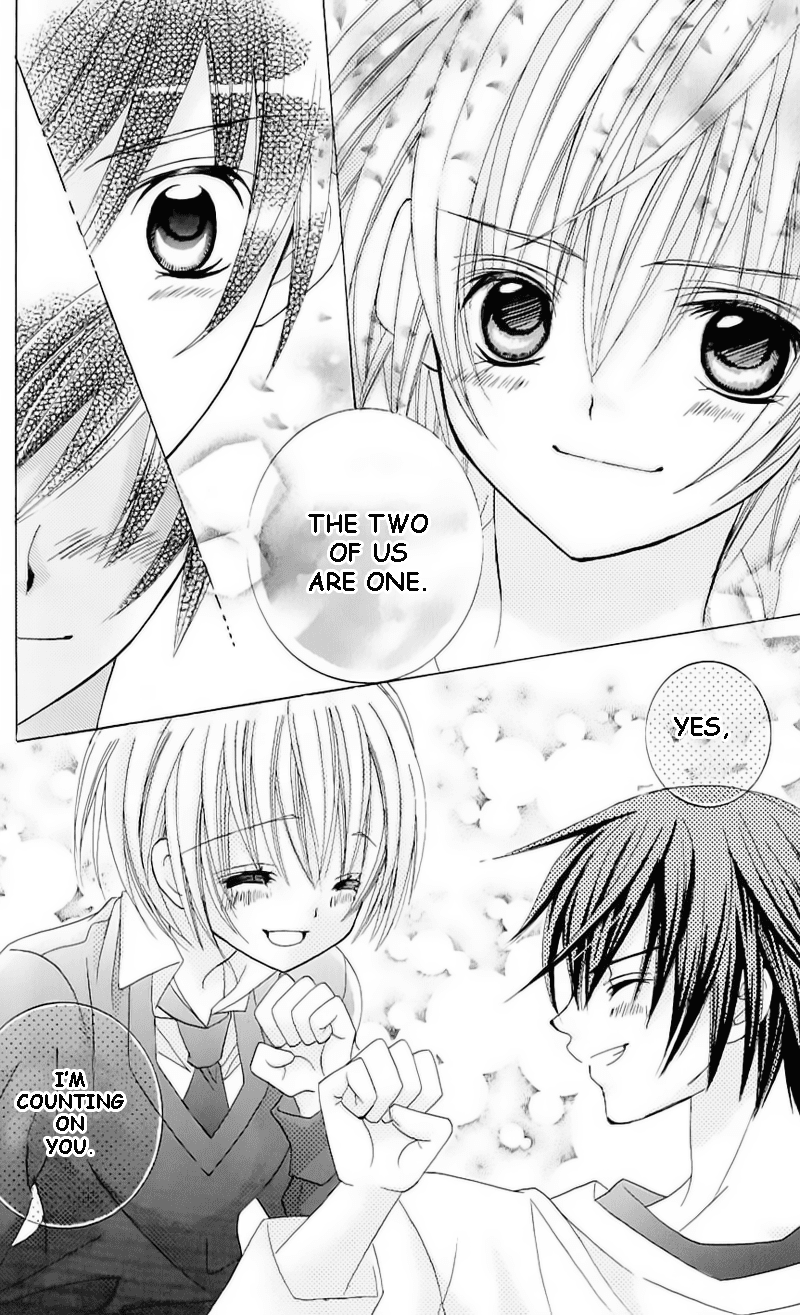 Uwasa no Midori-kun!! Chapter 40.5 page 30 - Chapter 40.5: Extra