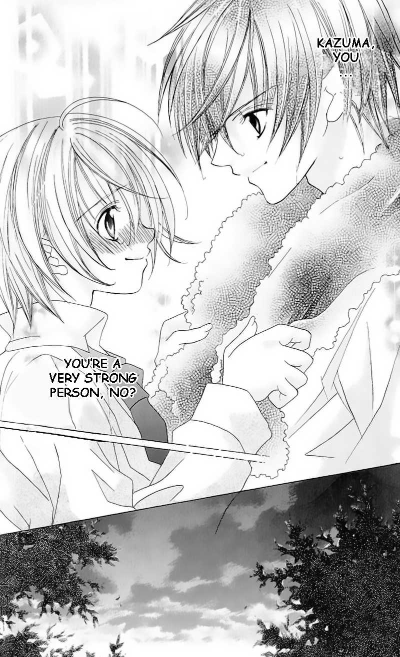 Uwasa no Midori-kun!! Chapter 40.5 page 32 - Chapter 40.5: Extra