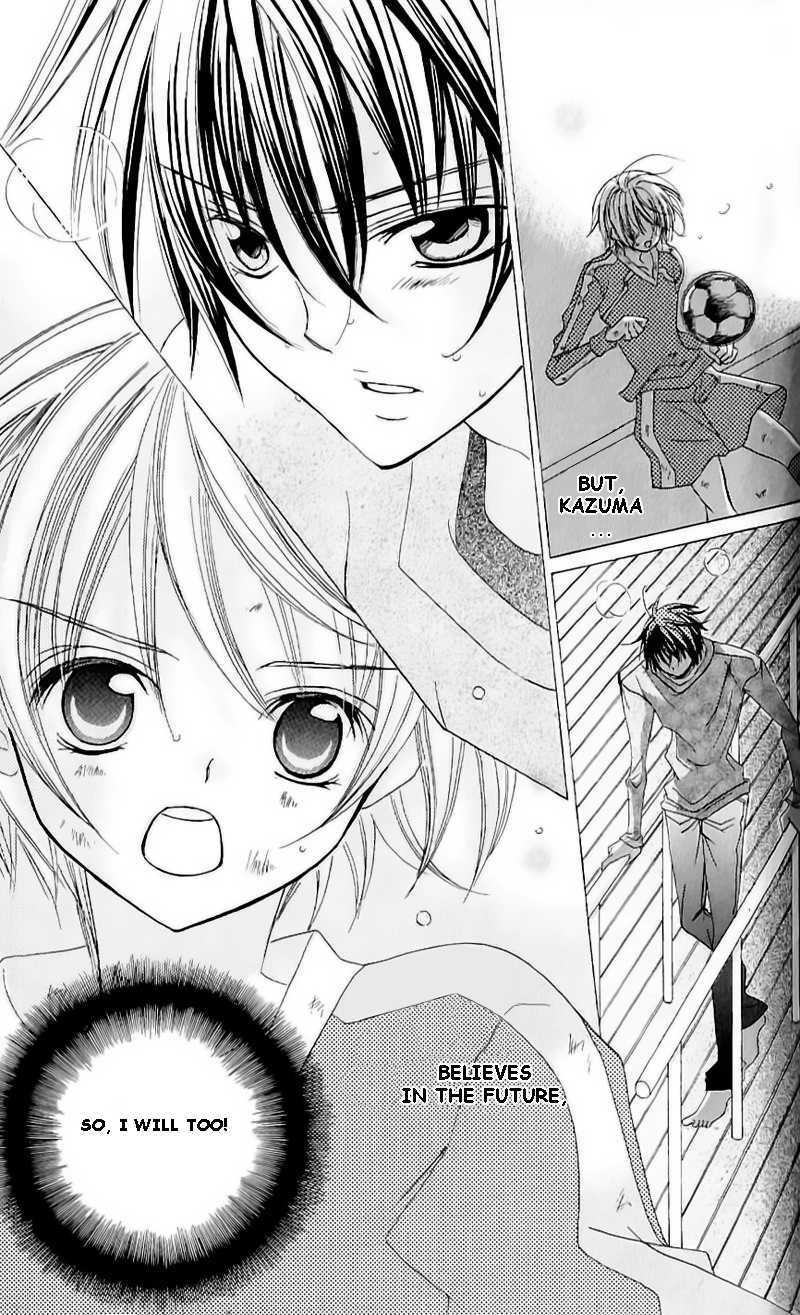 Uwasa no Midori-kun!! Chapter 40.5 page 4 - Chapter 40.5: Extra