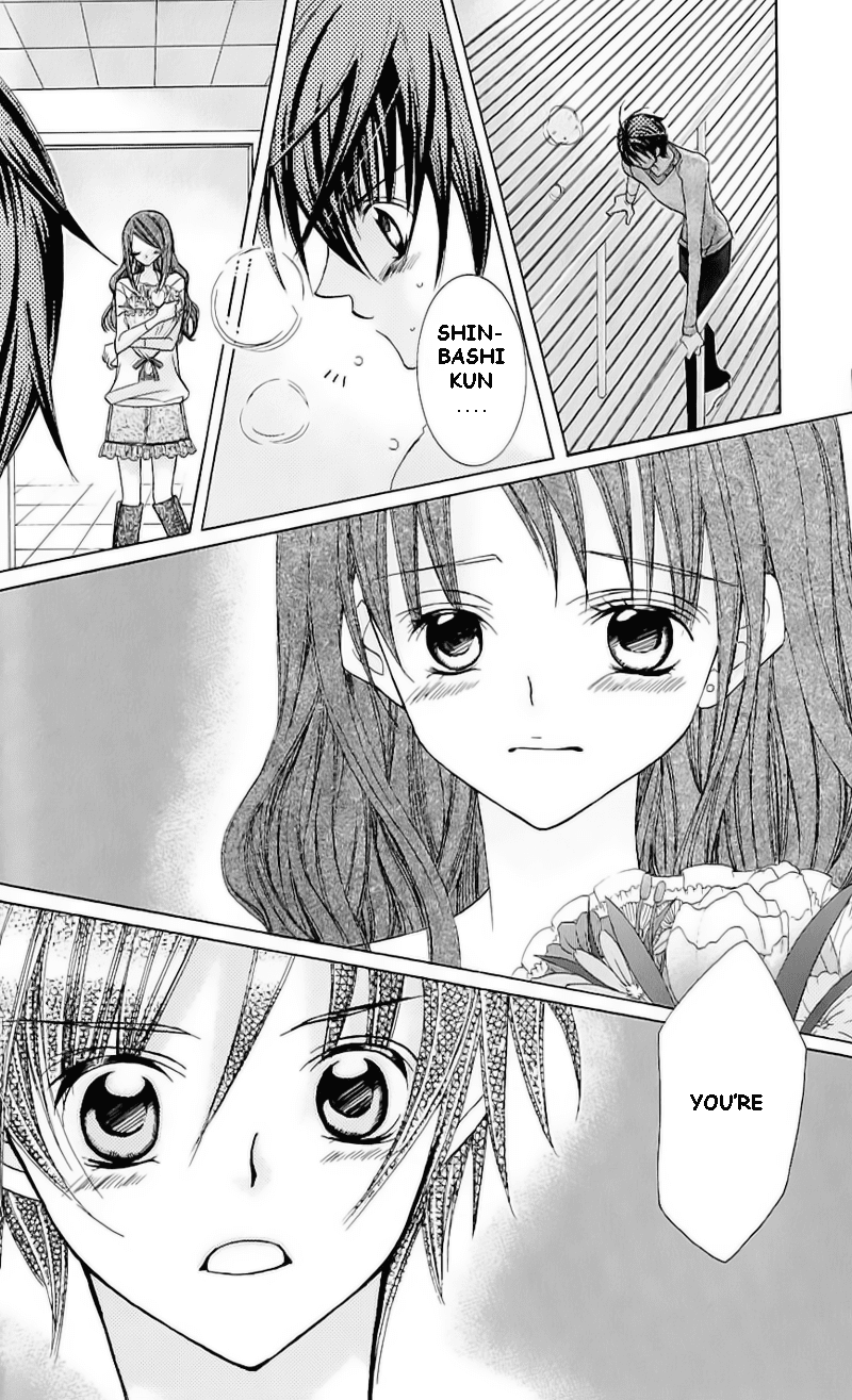Uwasa no Midori-kun!! Chapter 40.5 page 5 - Chapter 40.5: Extra