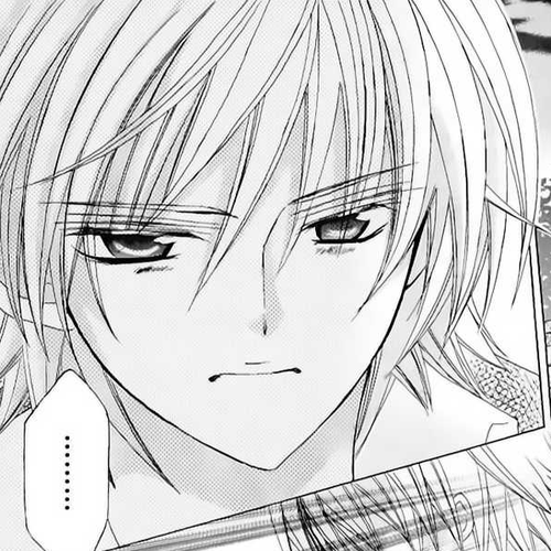 Uwasa no Midori-kun!! Chapter 40.5: Extra cover