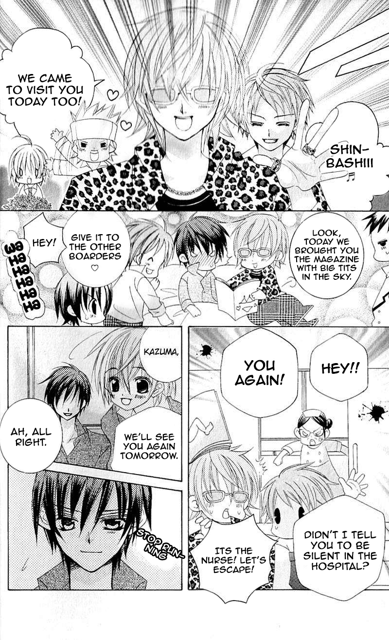 Uwasa no Midori-kun!! Chapter 40 page 10 - Chapter 40
